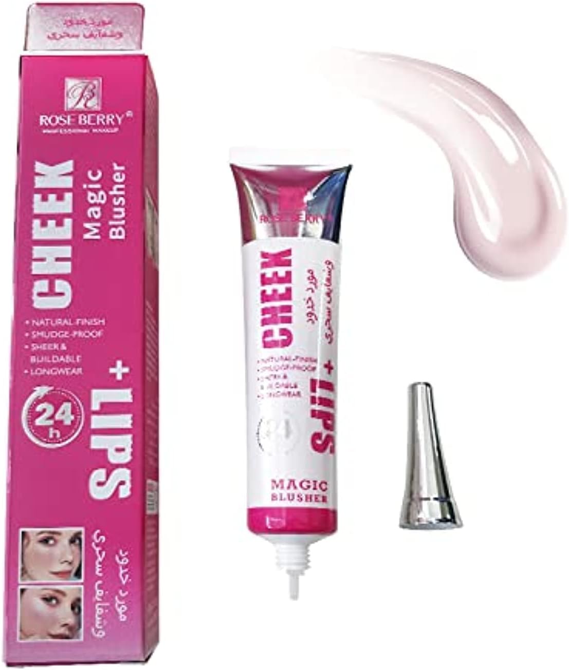 Rose Berry Cheek & Lips Magic Blusher