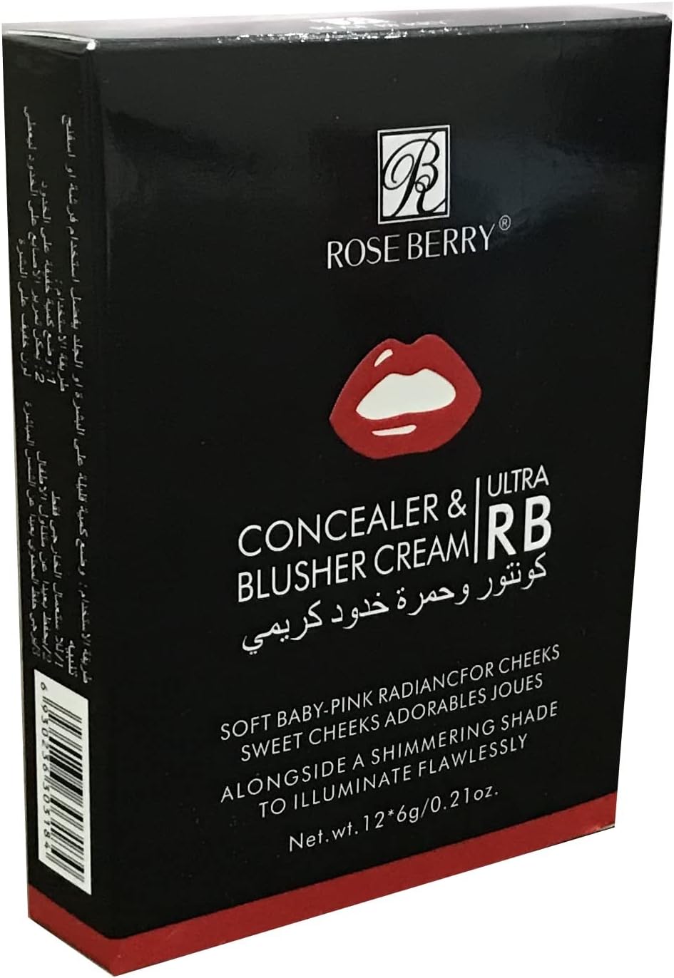 Rose Berry Contour and Blusher Cream Palette