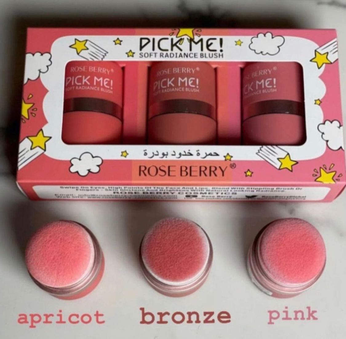 Roseberry Pick Me Blush